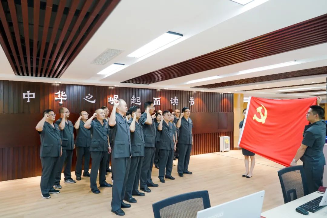 【机关党建】曲靖中院民事团队开展维维护国家政政治安全主题党日活动