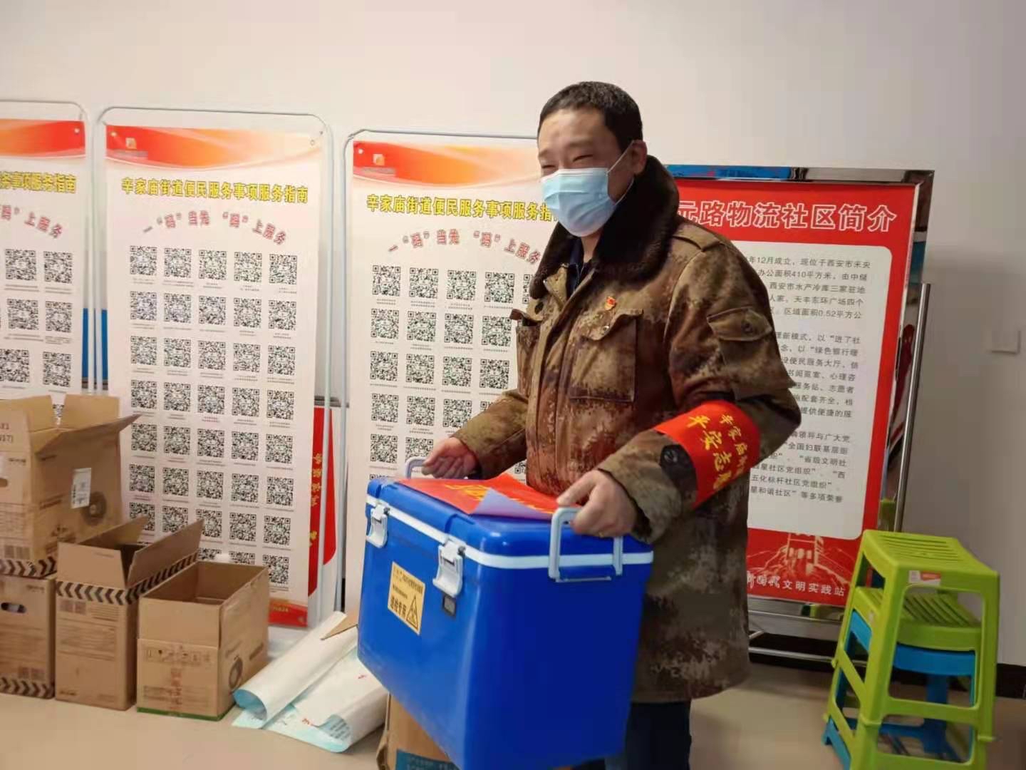 陕西汽车控股集团有限公司：创新驱动发展，助力汽车产业腾飞
