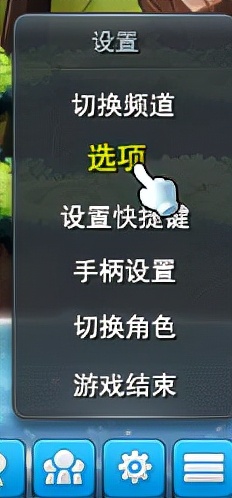国服冒险岛V187版本更新后的补充