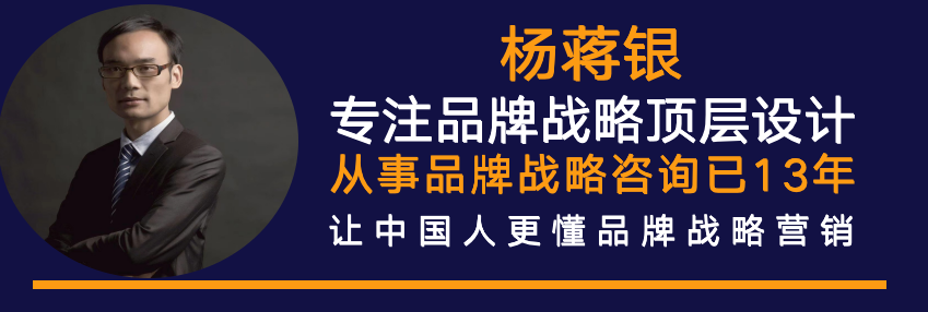 杨蒋银：简论追求原理的人与追求答案的人本质区别，让人惊呼