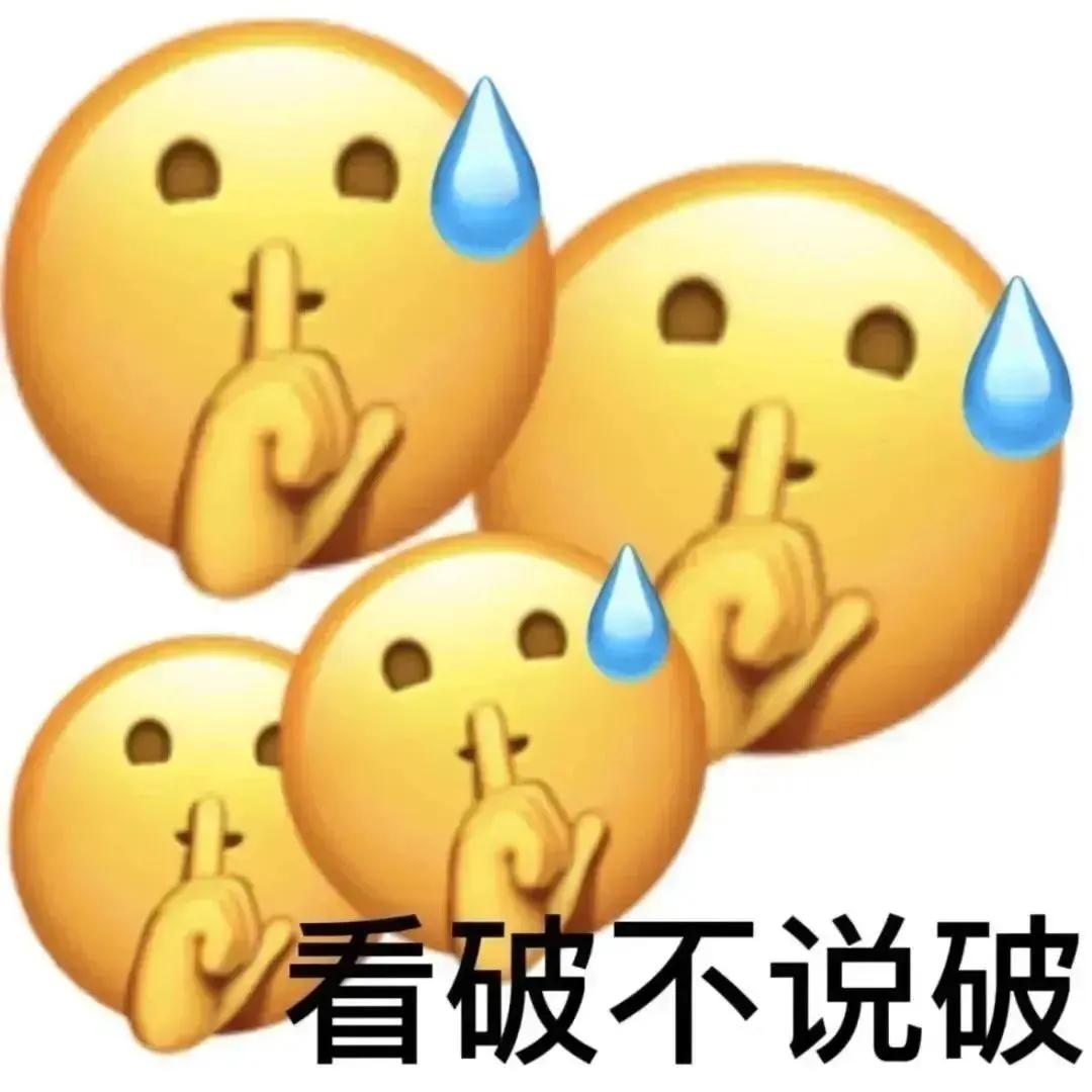 这次真的被生活伤到了