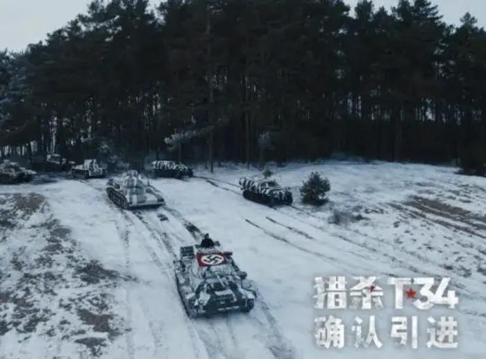 影评︱《猎杀T-34》你要奇迹，就给你奇迹