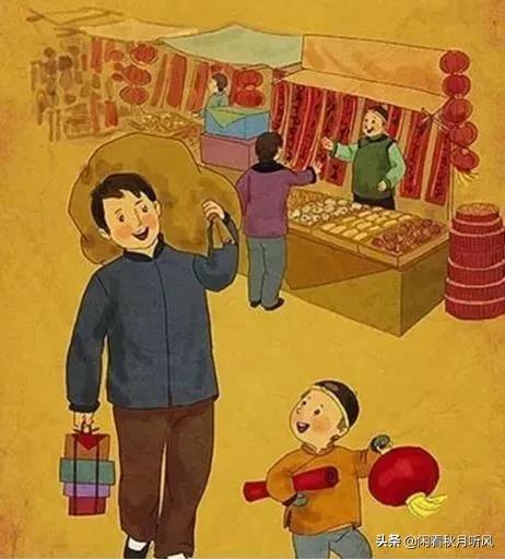 腊月二十三为什么祭灶（腊月二十三祭灶的含义）