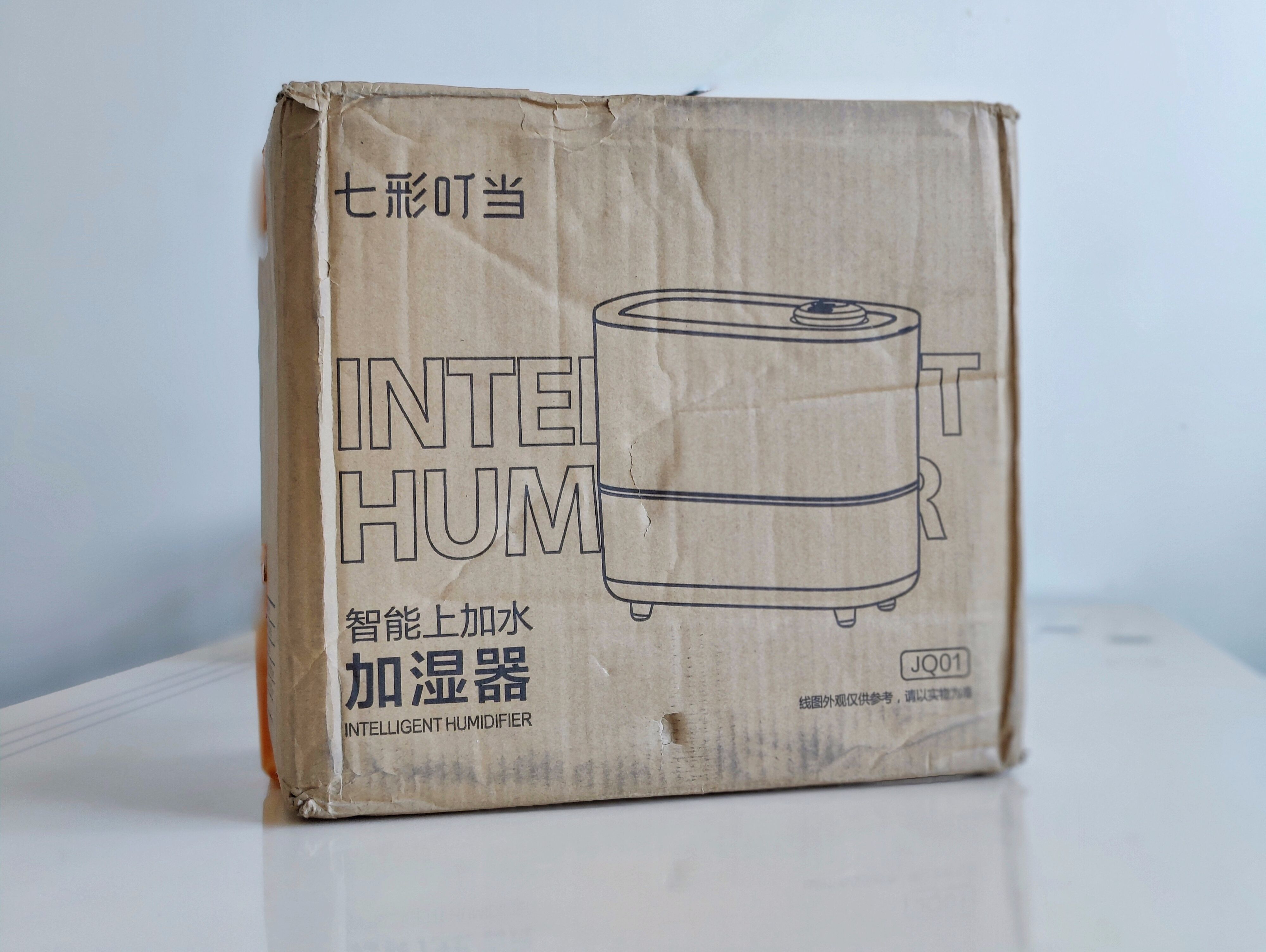 七彩叮当除菌加湿器——室内环境滋润、净化的好选择