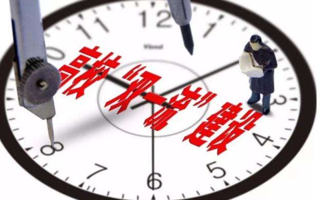 7所新晋“双一流”大学，将成为考研“热门”院校，考上就赚大了