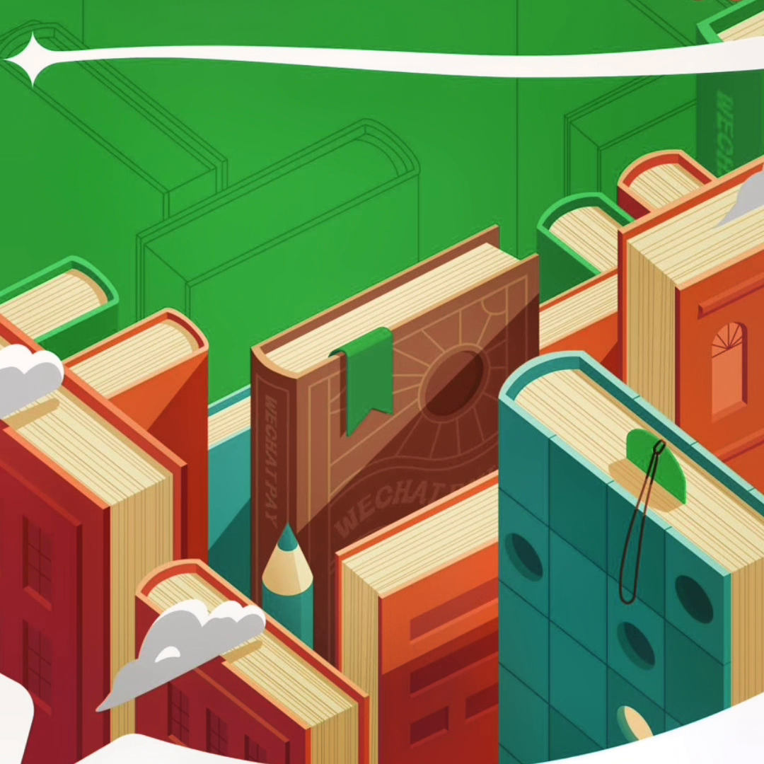 Excel表格实操练习