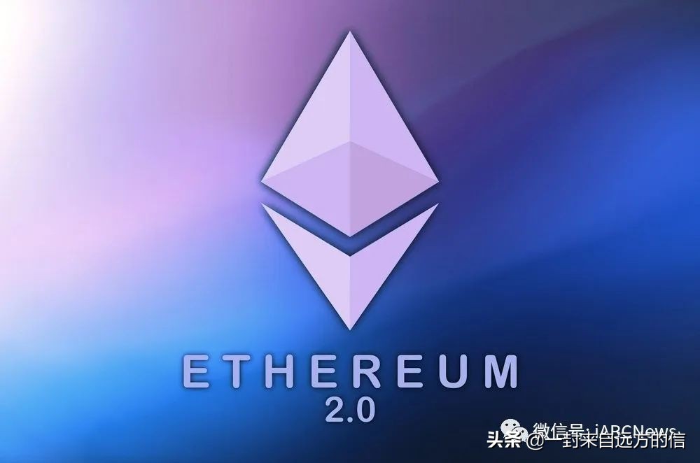 以太坊开发者宣布更新“合并”时间表