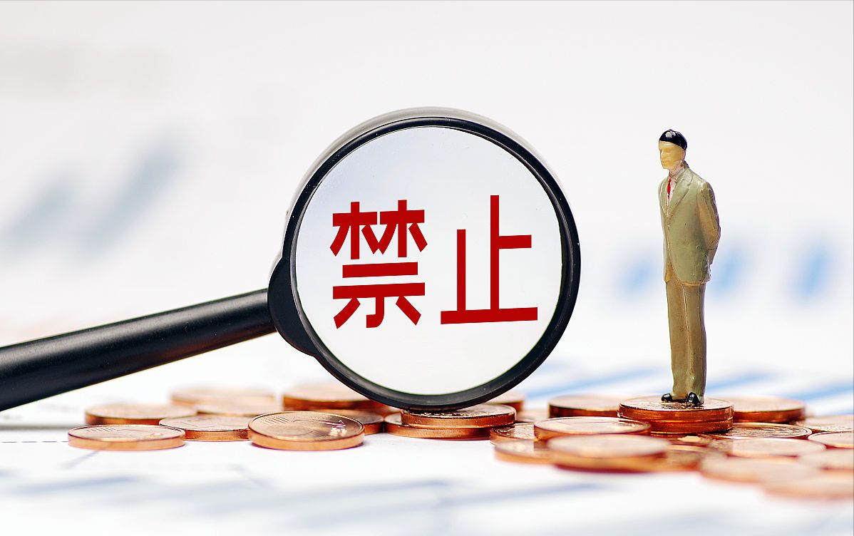 房屋租赁新政,房屋租赁新政出台