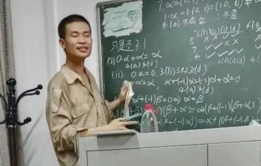 北大學神韋東奕，再次火爆全網！父母的身份藏不住了