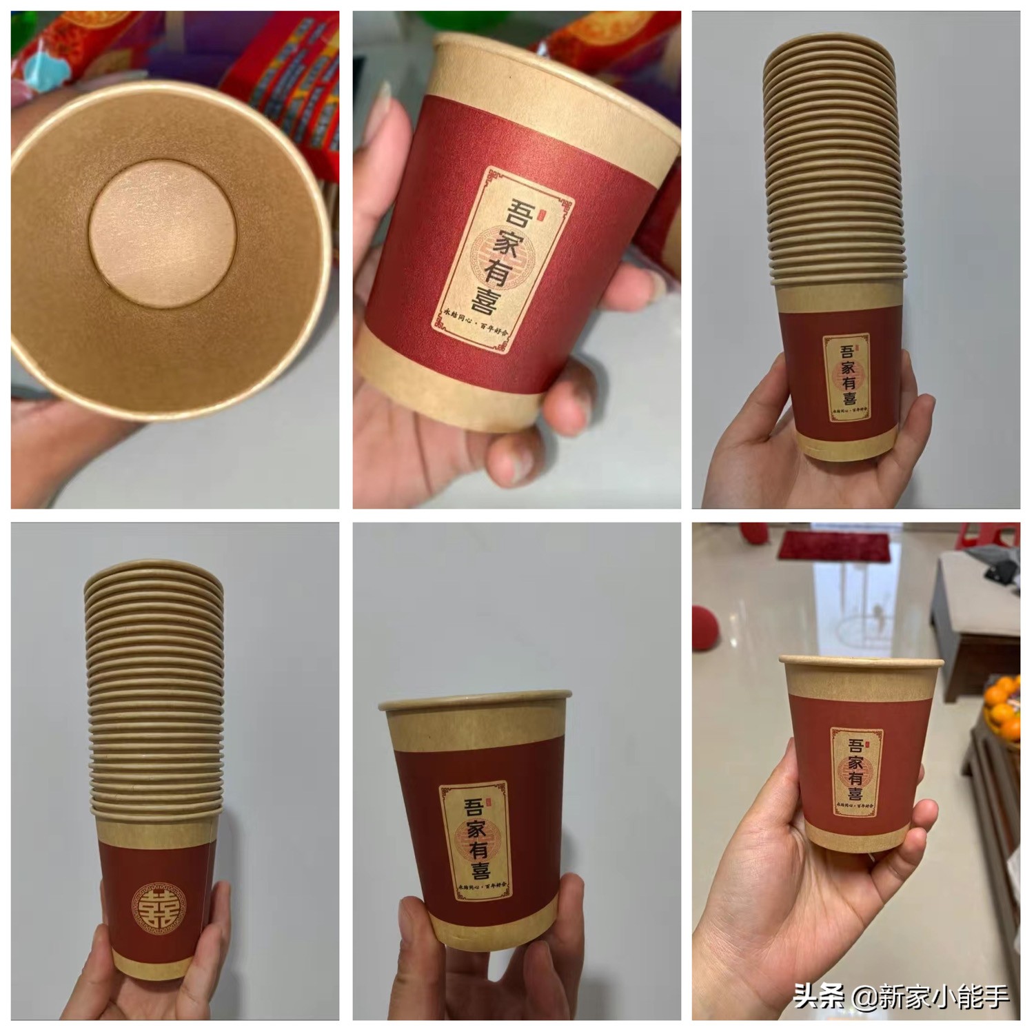 乔迁之喜仪式感（庆贺乔迁之喜的礼物）