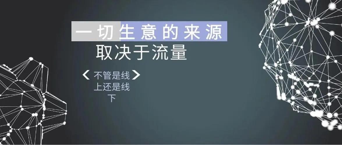 怎么做好餐饮行业的推广(怎么做好餐饮行业的推广员)