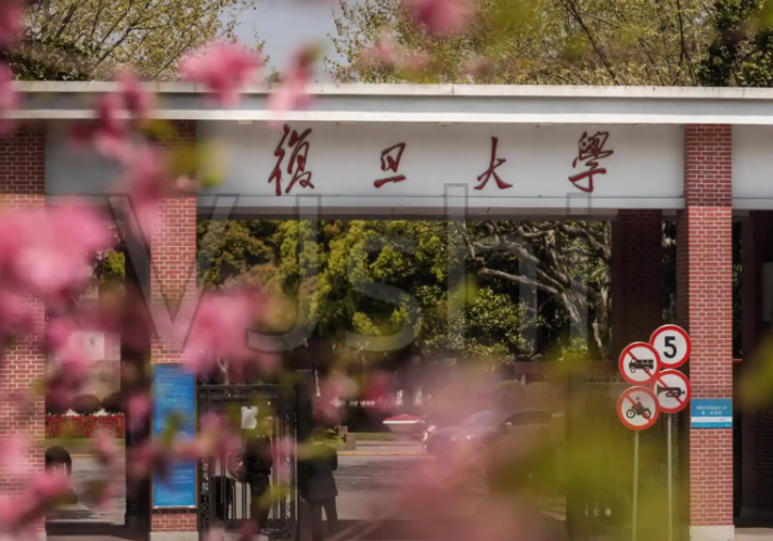 亚洲大学排名更新，清华北大排名前二，前十名有6所中国高校