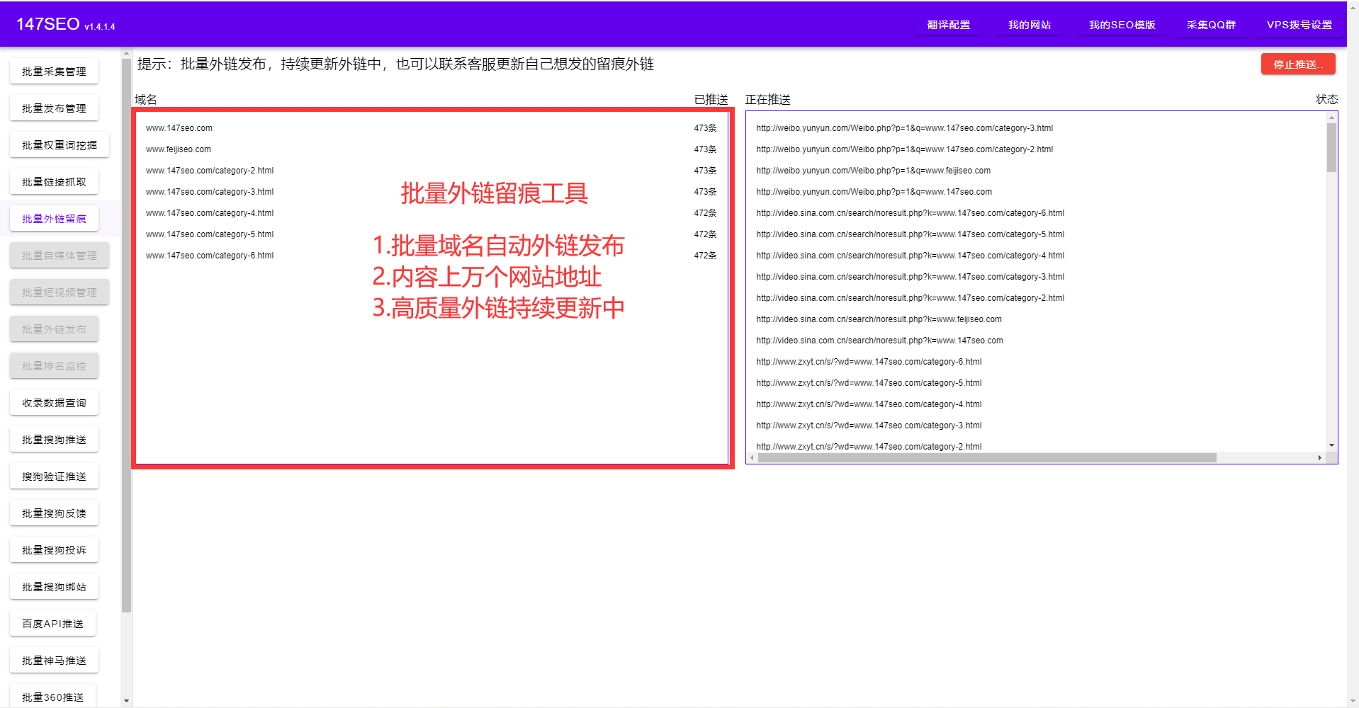 在线标题生成器免费-根据文章词频自动生成标题