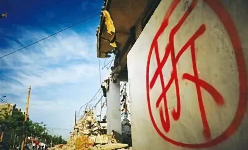 法律规定，拆迁户可以通过哪些方式维权？（后附：维权注意事项）