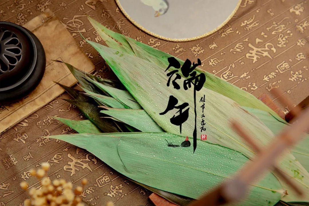 10首最美的端午诗词，悠悠夏日，石榴飘红，祝你端午安康