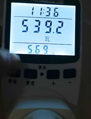 实测！冬天空调开26℃，耗多少电？费多少钱？