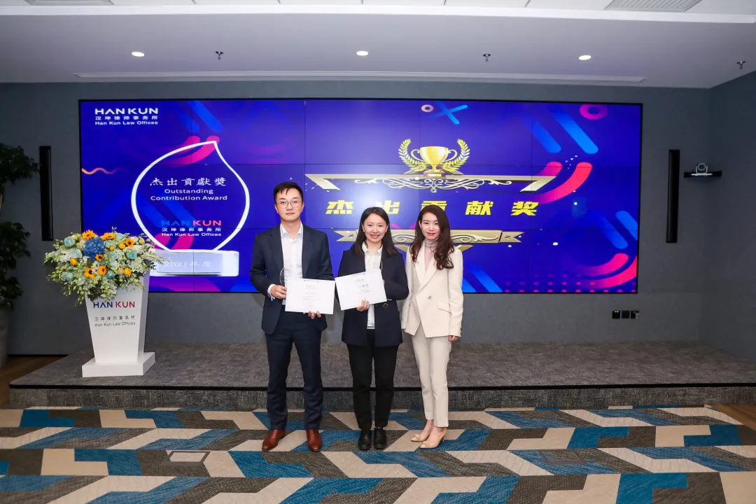 保持热爱 奔赴未来丨汉坤全体同仁喜迎新春