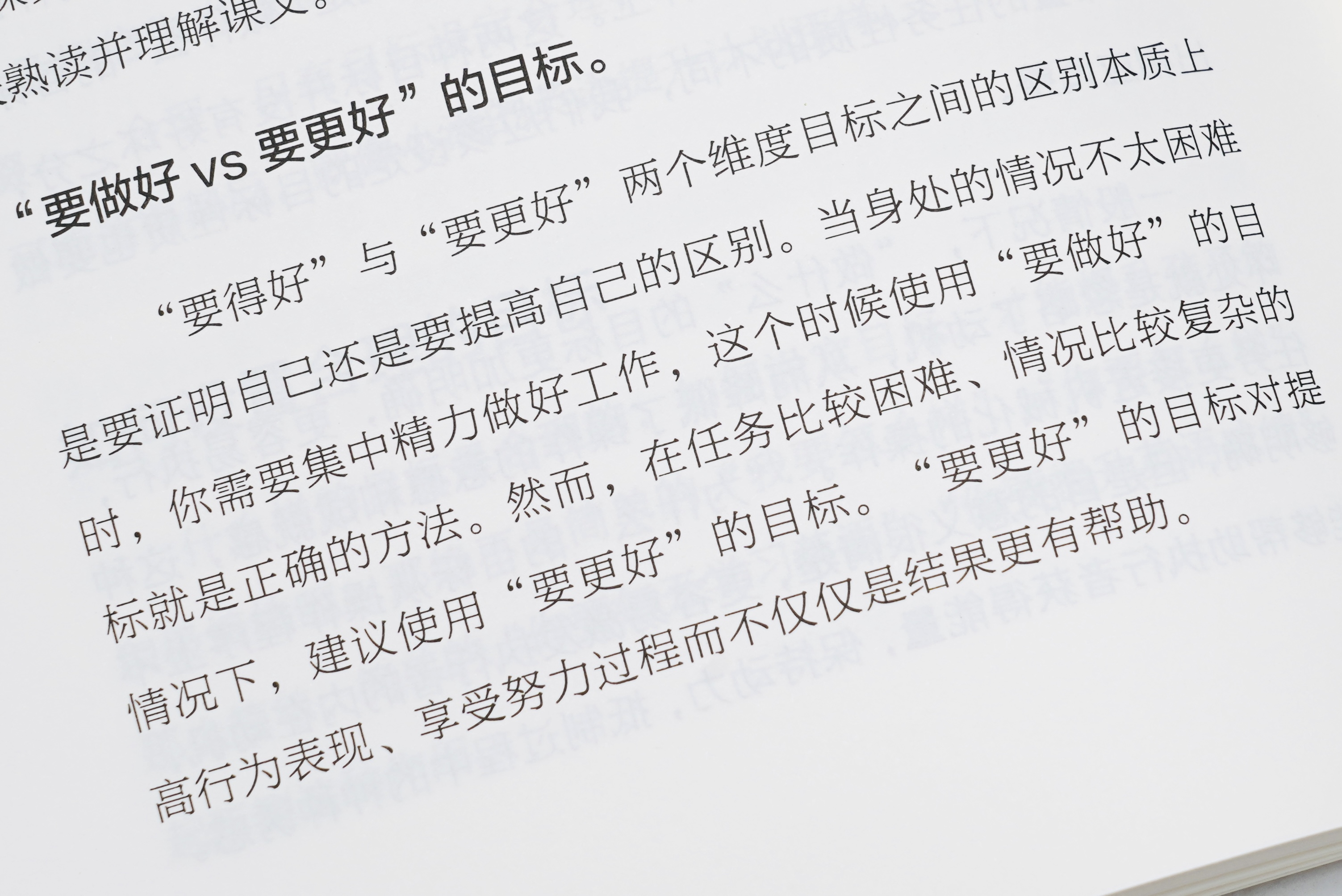 新手爸妈不用慌，9本育儿书让你和宝宝一同成长