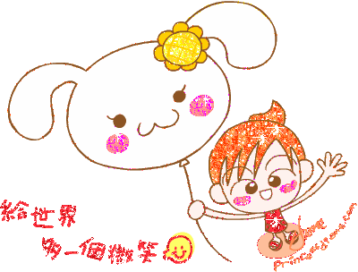 新周早上好祝福美图 周一早上好暖心句子 清晨一声早 身体健康心不老图片