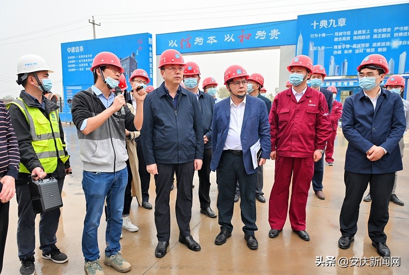 安庆新能源汽车厂招聘（张祥安在城区调研重点项目建设情况）