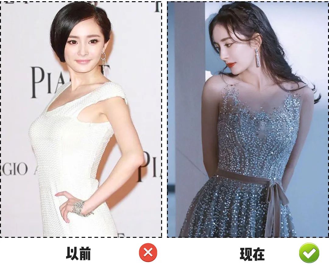 杨幂新造型真的“翻车”了？瞬间老10岁