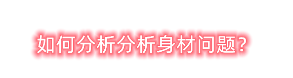 能文能武的刘亦菲，如何将丑衣服驾驭起来，关键在这里