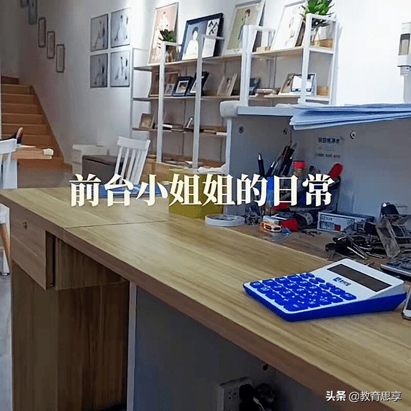 好不容易考上大学，却找不到一份好工作，怎么办？