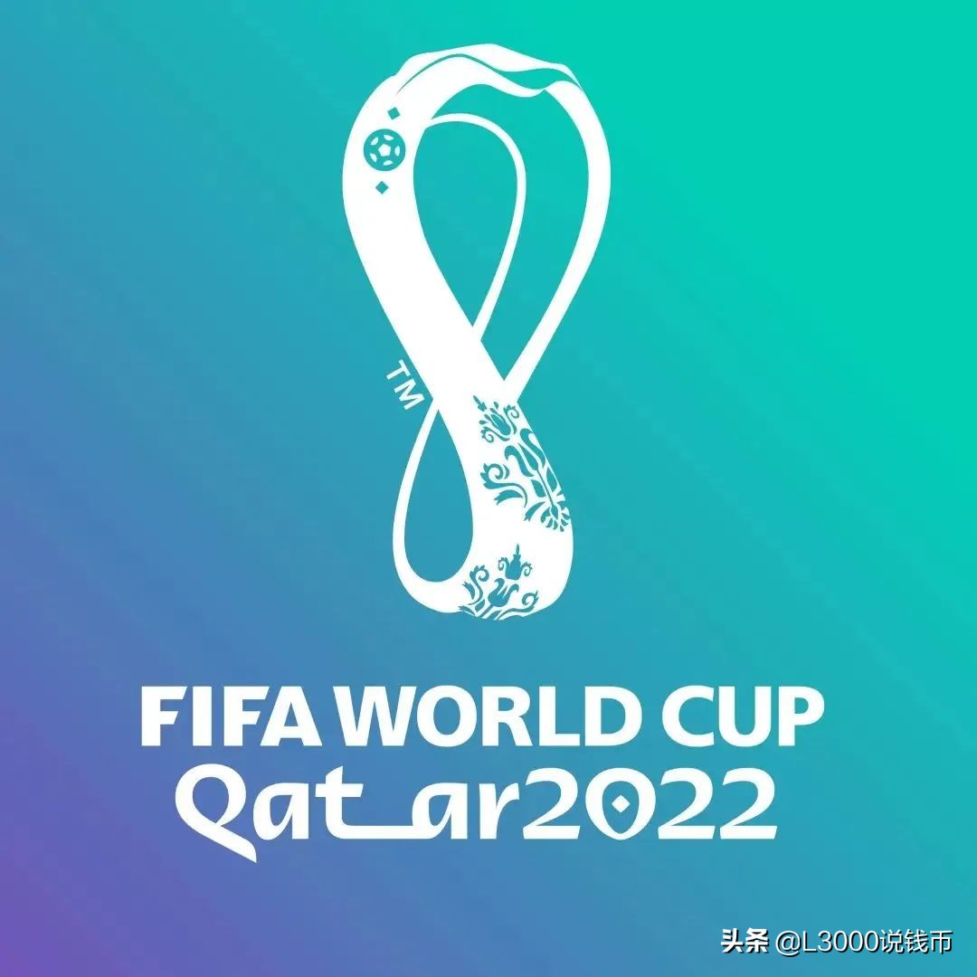 世界杯收藏品(新币快讯：2022年卡塔尔世界杯纪念币、邮票发行)