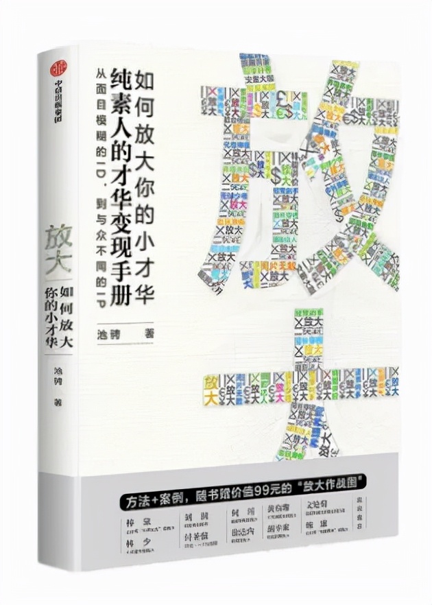 刘媛媛本科学校是几本（读）