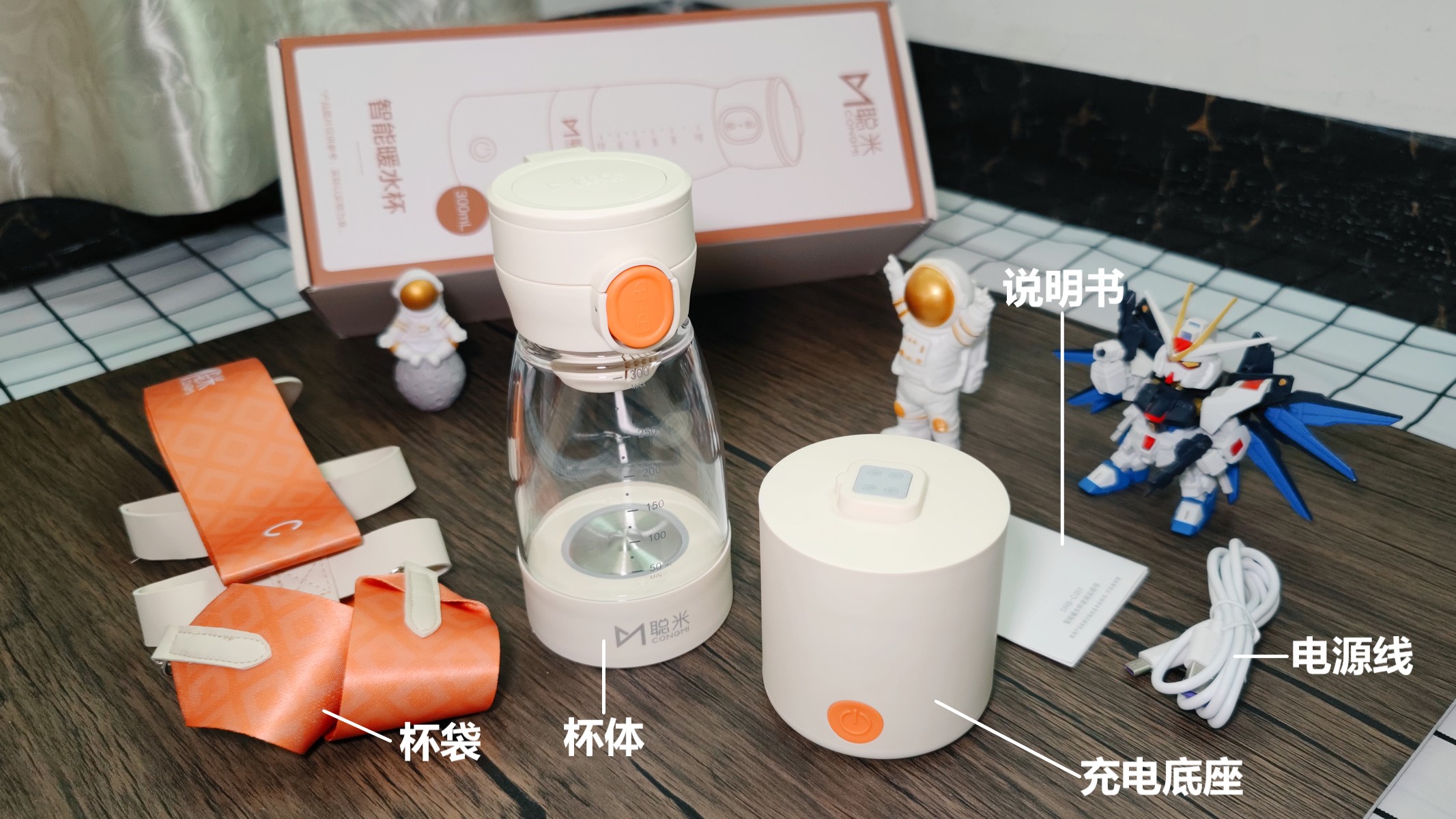 带娃出门怎么冲奶？有了它你再也不愁