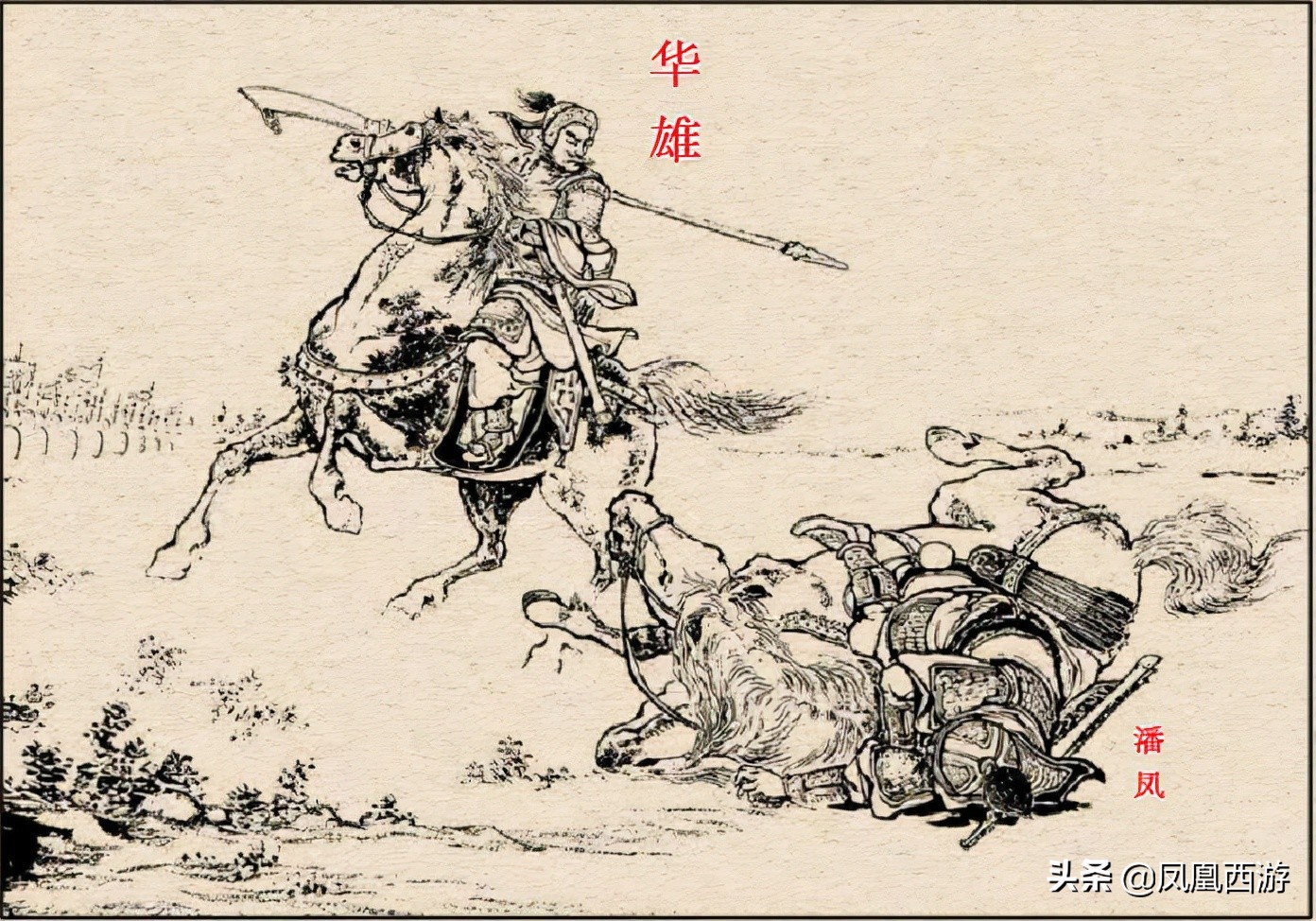 三国演义中，十位超一流猛将如何排名？一流猛将中前三都有谁？