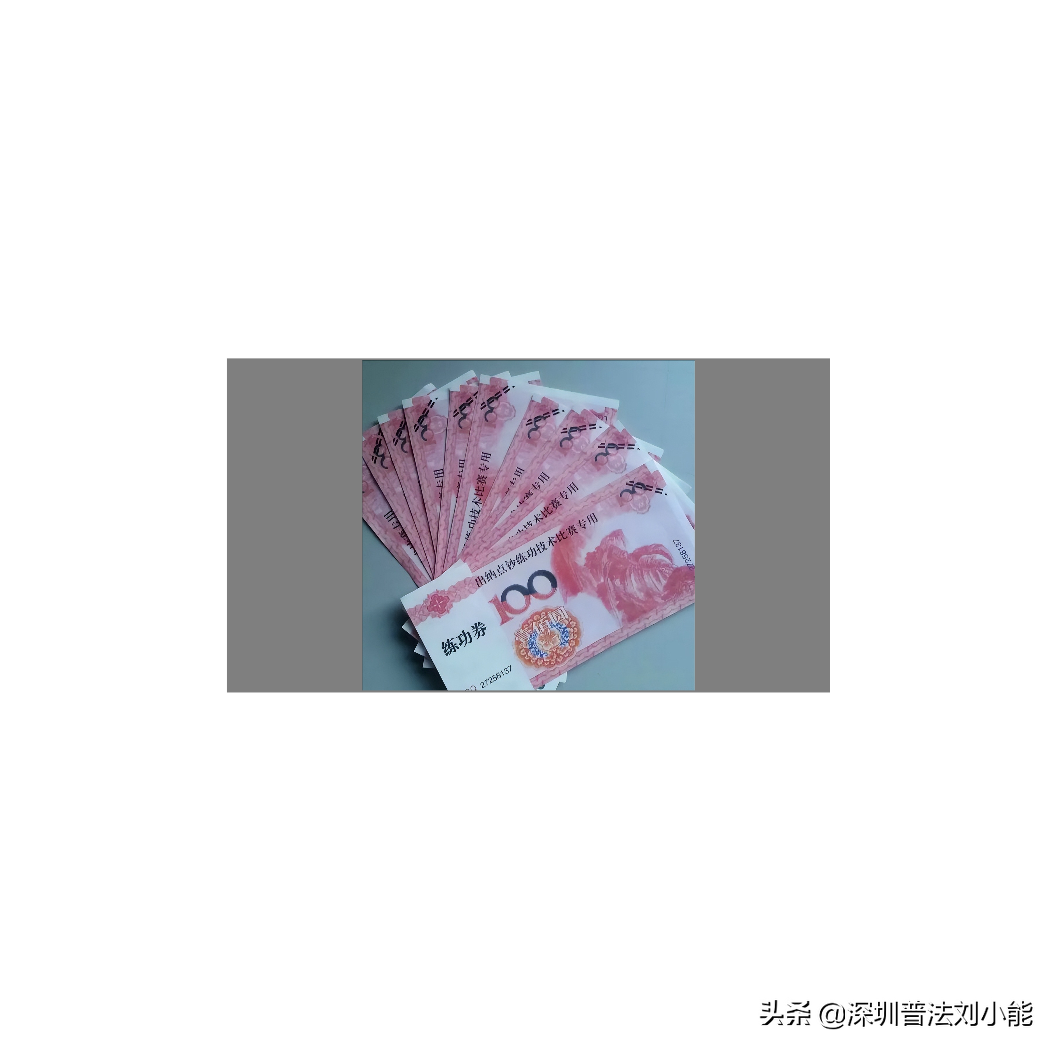 “离柜概不负责！”那到底是谁来负责？