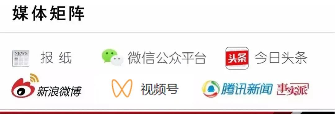 北京新增5病例含2名学生！网传“流调表”涉通州一培训机构，记者实探…