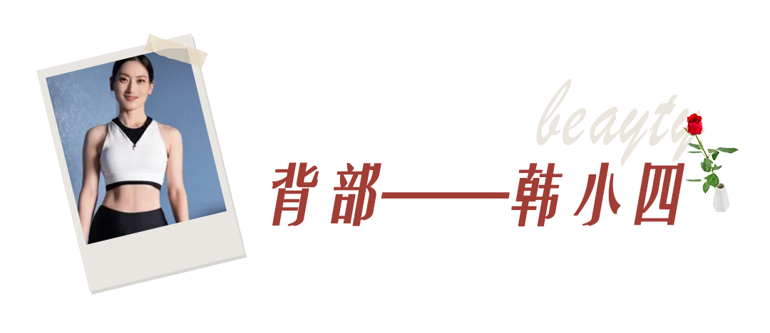2022年我國女生平均體重公布！你達標了嗎