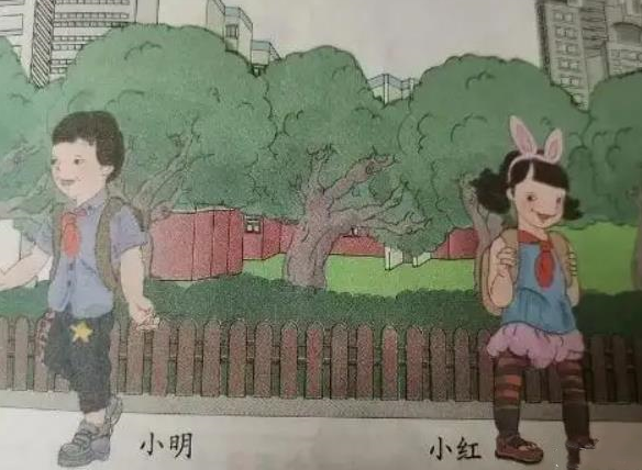 第一版教材堪称“天花板级别”，主编阵容强大，犹如“神仙打架”