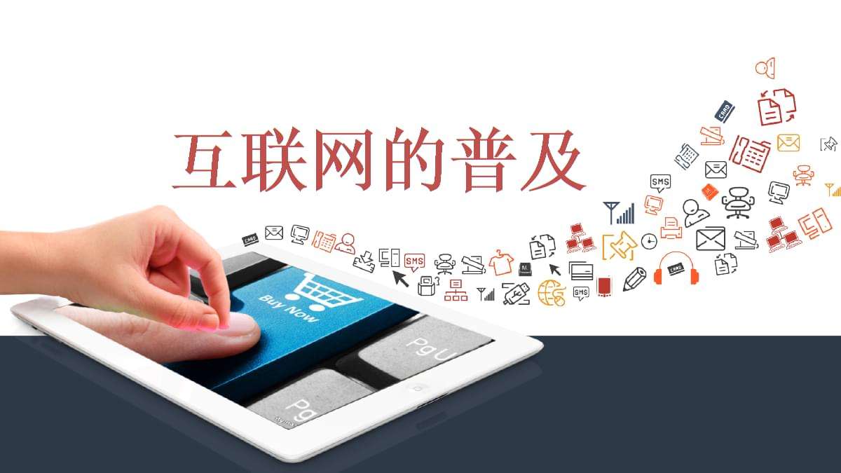 小米手机是否拉低了市场的价格，清扫了国产山寨机？真不见得