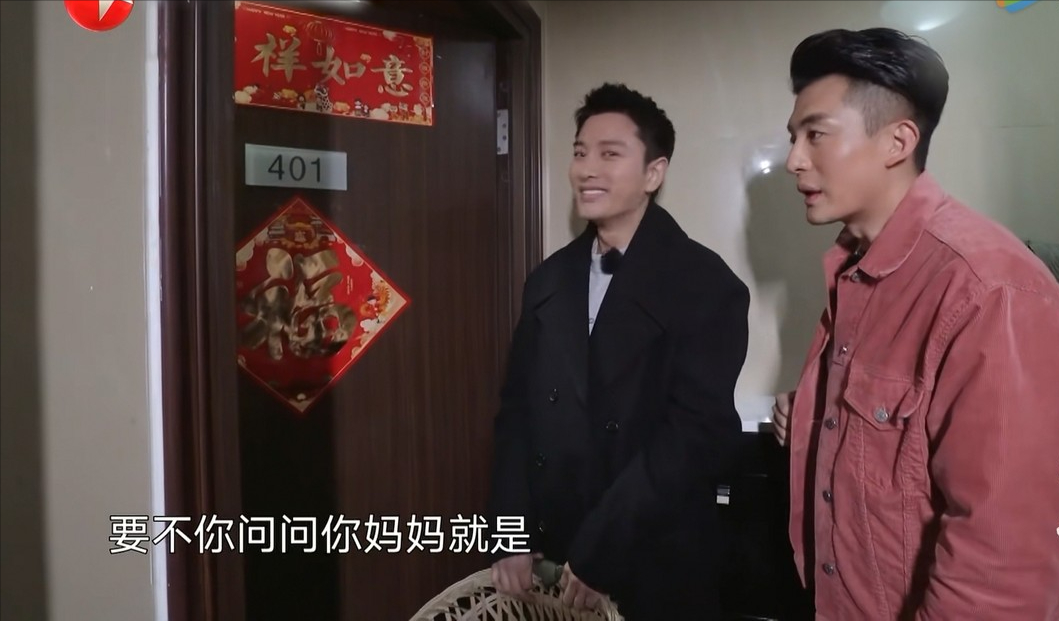 抨击选手外貌，侮辱女性，这些综艺的场面让人愤怒