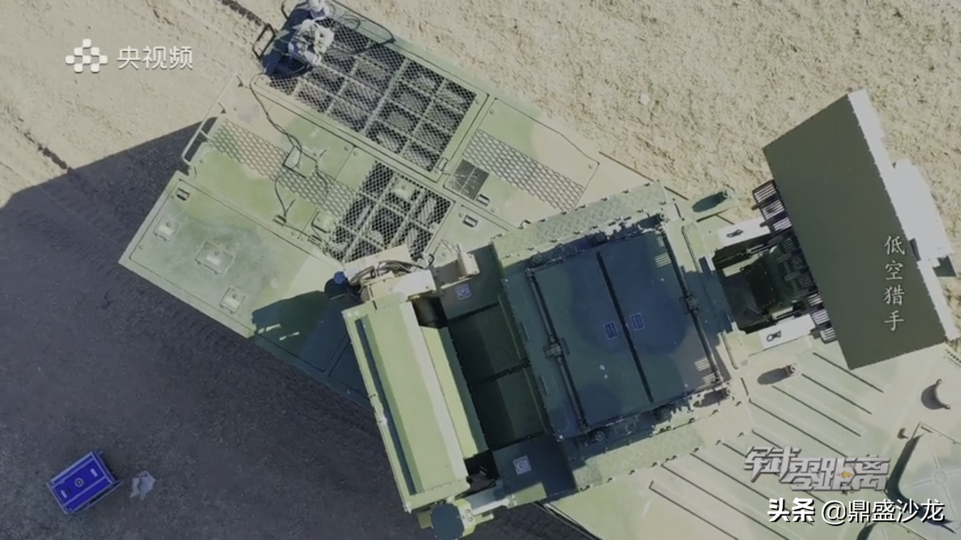 ɳ�ط���S-400ȴѡ��HQ-17AE����ϵͳ��һ��Դ�Թ���װ����Ӳʵ��