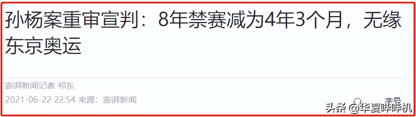 nba为什么不喜欢问题球员(本是体坛健将的他们，为何如此不爱惜自己的羽毛)