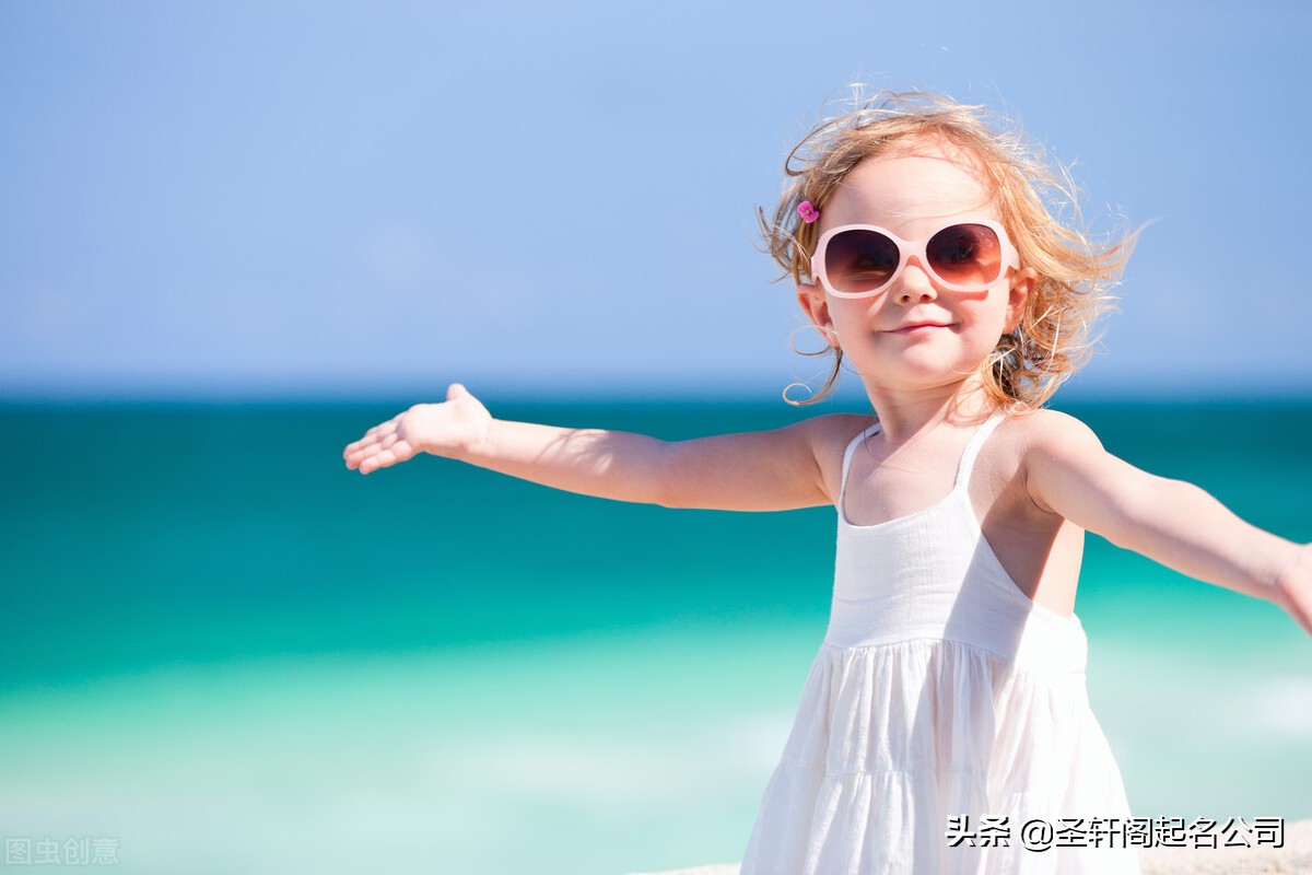 “嫣”字怎么读？宝宝起名取名必知的寓意与读音解析
