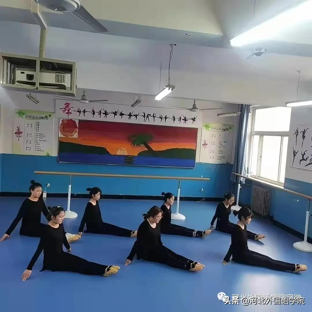 河北外国语学院期末考试大赏来啦