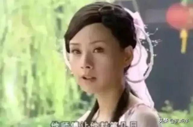 “天之娇女”何琳：事业起步期为陈坤生子？如今情归星二代