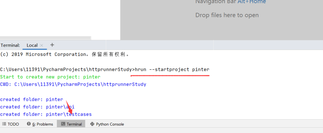 httprunner實戰介面測驗筆記，拿走不謝