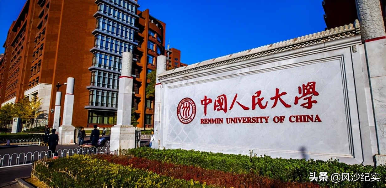 驻马店高考状元，曾在上海开公司当老板，如今扔掉手机流浪街头