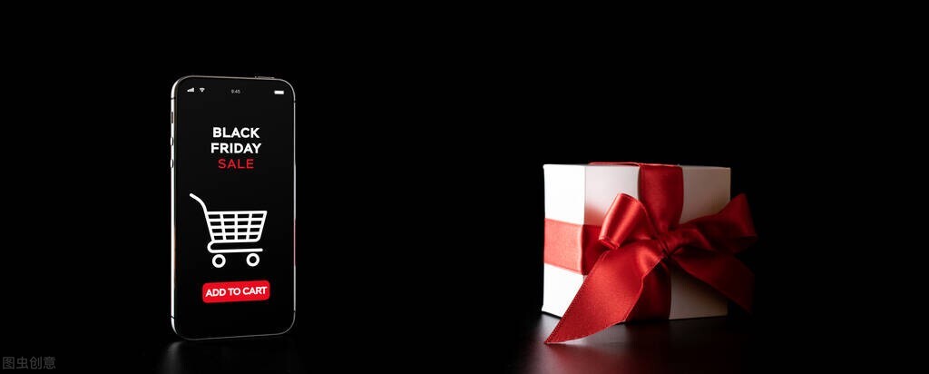 湖北爱尚购 数字商城消费创新 打造共同富裕之目标