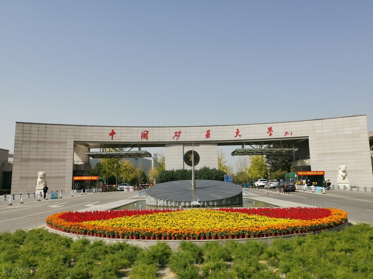 十年间，苏州高教实力超越徐州，下一个十年苏州能否赶上南京