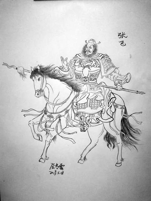 《三国演义》第九回 除暴凶吕布助司徒 犯长安李傕听贾诩