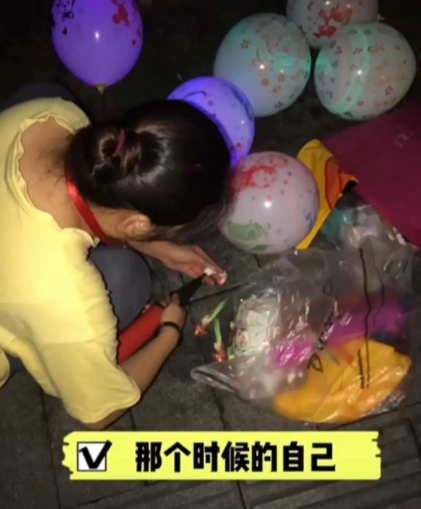 啃馒头睡楼梯，摆摊两年送男友28件礼物：姑娘，你犯了感情的大忌