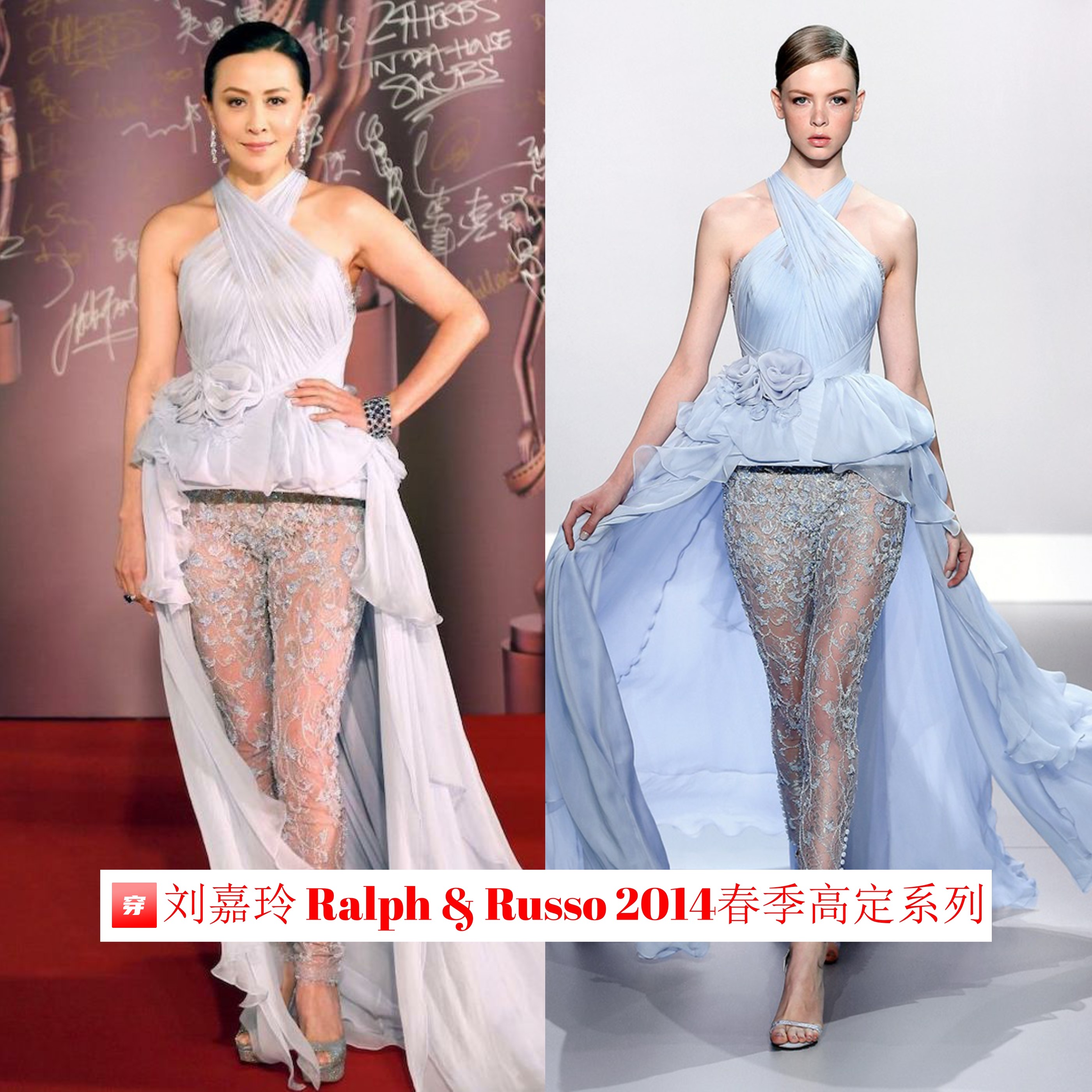 不愧是大姐大，刘嘉玲的礼服造型总是非常霸气，妥妥的女王范儿