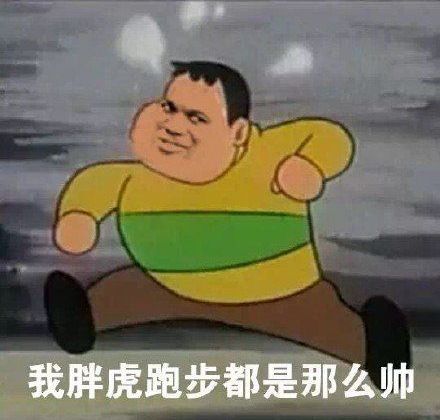 黑咖啡减脂燃脂是真的吗？我们不要再误解它啦